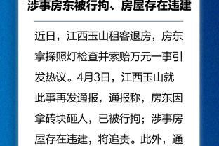曾雪麟生前采访：爱人去世和5·19输中国香港是我人生两大痛苦